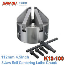 SANOU-Portabrocas de torno con pendiente de 6 mordazas, herramienta de montaje Reversible endurecida para perforación de carpintería, 112mm, 4,5 pulgadas, autocentrado, K13-100 2024 - compra barato
