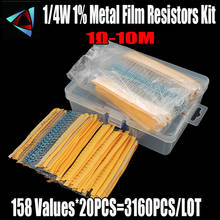 3160Pcs 158Values 1R~10M Ohm 1/4W 1% Metal Film Resistor Assorted Kit Set 2024 - buy cheap