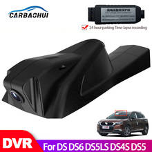 Carro wi fi mini dvr condução gravador de vídeo traço para bmw série 5 528 deluxe 2016 2017 2018 novatek 96658 alta qualidade cheio hd ccd 2024 - compre barato