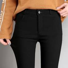High Stretch Waist Women Elastic Skinny Pencil Jeans Leggins With Buttons Black Denim Trousers Pants 2024 - buy cheap