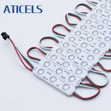 20PCS 12V WS2811 LED Module 5050 RGB Dream Color 2811 Pixel LED Strip IP65 Waterproof For Advertising Letter Led Sign Back Light 2024 - buy cheap