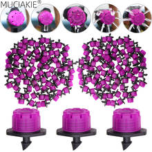 MUCIAKIE 30-1000PCS Purple Irrigation Drippers Adjustable Garden Watering Nozzles 360 Degrees Micro Emitter 8-Holes Sprinklers 2024 - buy cheap