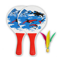 Divertido cricket raquete de badminton 5mm praia raquete de badminton cricket raquete de badminton triplo envia uma bola 1 2024 - compre barato