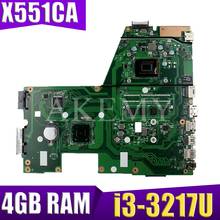 Akemy For ASUS X551CA X551C F551C laptop motherboard i3-3217U 4GB RAM 100% testedwork original mainboard 2024 - compra barato