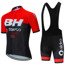 TEAM BH Short sleeve Cycling  jersey 20D Pad pants suit men‘s summer MTB BICYCLING shirts Maillot Culotte wear 2024 - buy cheap