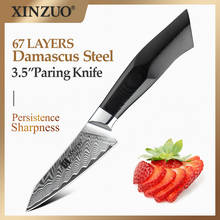 XINZUO 3.5" Inch Paring Knife 67-Layer Damascus Steel Kitchen Fruit Peeling Knife Kitchen Small Knife Cooking Tool 2024 - buy cheap