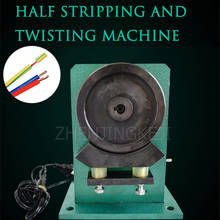 Half stripping Twisting machine 220V Electric Vertical Electronic Wire Cable Multi-core Wire Peeling Machine Stripping Tools 2024 - buy cheap