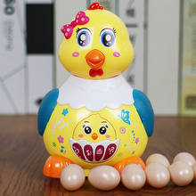 Electric Hen Toy 1-2 Years Old 3 Children Can Lay A Chick Toy Electric Egg Laying Hen Toy Gift for Children 2024 - buy cheap