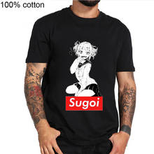 Camiseta de verano para hombre, camisetas de Toga Sugoi, Ahegao, 100% algodón, manga corta, Hipster, negra 2024 - compra barato