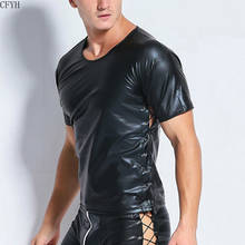 Lingerie Latex T Shirt Men Sexy PVC Leather Vests Lingerie Nightclub Costume Gay Underwear Wet Look Fetish Bondage 2024 - buy cheap