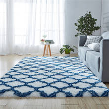 Tie Dyeing Carpets For Living Room Home Soft Fluffy Rug Modern Shaggy Bedroom Carpet Sofa Coffee Table Plush Rug Kids Floor Mat 2024 - buy cheap