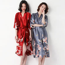 Silky Wedding Robes Kimono Women'S Summer Long Bridal Dressing Gown Bridesmaid Red Nightdress Nightgown Sleepwear Home Service 2024 - buy cheap