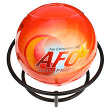 Огнеупорный шар, легкий инструмент для предотвращения потери огня, Автоматический Огнетушитель AFO, шар для безопасности, автоматическая самостоятельная активация, 0,77 кг/1,7 кг 2024 - купить недорого