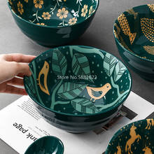 Vajilla de cerámica pintada a mano de estilo japonés de 8 pulgadas, cuenco público roscado para restaurante, cuenco de sopa para el hogar 2024 - compra barato