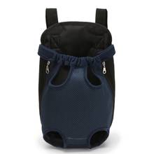 Outdoor Pet Dog Carrier Bag Pet Dog Front Bag Travel Backpack Breathable Backpack Head Comfort 2024 - buy cheap