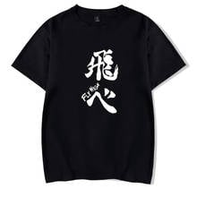 Anime Haikyuu Fly High T Shirt Karasuno High School Shoyo Hinata Tobio Kageyama Short Sleeve Cotton Funny Tshirt Cosplay T-shirt 2024 - buy cheap