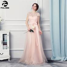 Light Peach Wedding Party Dress Bridesmaid Short Sleeves Fashion Lace Tulle Floor Length Maid Of Honor Dresses For Weddings 2024 - buy cheap