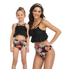 Roupa de praia bikini e bermuda, maiô para a família, mãe e filha, traje para combinar com a família 2024 - compre barato