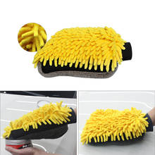 Car Wash Glove Coral Mitt Soft Anti-scratch for Car Wash Multifunction Thick Cleaning Glove Car Wax Detailing Brush 2024 - buy cheap