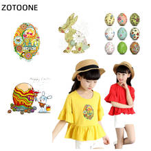 ZOTOONE Easter Eggs Iron-On Heat Transfers  Ironing Stickers Stripe on Clothes Iron on Patches for T-shirt Gifts for Baby  H 2024 - buy cheap