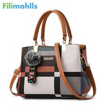 New Casual Plaid Shoulder Bag Fashion Stitching Wild Messenger Brand Female Totes Crossbody Bags Women Leather Handbags S1972 2024 - buy cheap