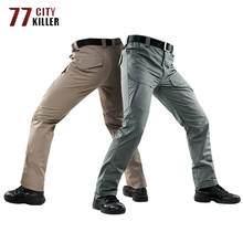 77City Killer водонепроницаемые мужские брюки, Тактические Военная Маскировочная эластичные военные брюки карго Брюки с несколькими карманами Мужские размеры S-2XL 2024 - купить недорого