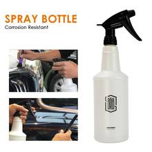 VODOOL 750ml Car Wash Hand Pressure Spray Bottle Portable Auto Detailing Washer Home Window Cleaning Flower Care Sprayer Tools 2024 - buy cheap