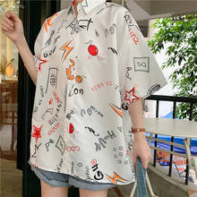Blusa de manga corta estilo Harajuku para verano, camisa holgada con estampado kawaii gótico, color blanco 2024 - compra barato