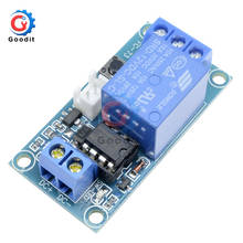 Módulo de relé de enclavamiento DC 12V 1CH, botón de interruptor biestable, carga de 10A para Arduino SCM, Control de electrodomésticos 2024 - compra barato