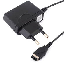 Сетевое зарядное устройство с европейской вилкой, адаптер переменного тока для DS NDS Gameboy Advance GBA SP, светодиодный индикатор, встроенная защита 2024 - купить недорого