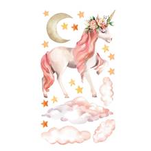 Волшебный Единорог Красочные животные лошадь звезды настенные наклейки дети девочки комната постер обои домашний декор настенные наклейки 2024 - купить недорого
