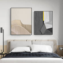 Pintura em tela artística moderna geometria industrial quadros de parede fotos para sala estar quarto corredor moderna decoração para casa 2024 - compre barato