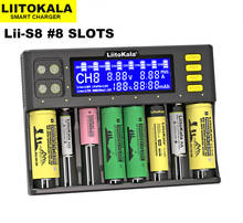 LiitoKala-cargador de batería de iones de litio para Lii-S8, 3,7 V, NiMH, 1,2 V, Li-FePO4, 3,2 V, IMR, 3,8 V, 18650, 26650, 21700, 26700, AA, AAA 2024 - compra barato