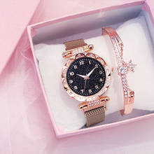 Роскошные женские часы браслет модные женские звездное небо магнитные часы повседневные Стразы Наручные часы женские часы relogio feminino 2024 - купить недорого