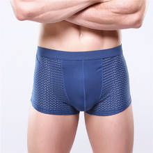 Cuecas masculinas de bambu, plus size, respirável, modal, roupa de baixo para homens, sexy, boxer, malha cinza, 4xl 2024 - compre barato