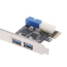 2 Ports PCI Express USB 3.0 Front Panel with Control Card Adapter 4-Pin & 20 Pin 10166 2024 - buy cheap