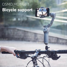For OSMO Mobile 3 Bicycle Stand Mini Sports Camera Handheld Gimbals Mount for Motorcycle Bike Riding Holder 2024 - buy cheap