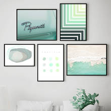Poster nórdico de praia, tela de pintura abstrata para parede, arte impressa, partysu, imagem moderna verde para sala de estar, decoração de casa 2024 - compre barato