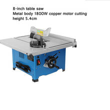 Sierra de mesa pequeña multifunción para carpintería, máquina cortadora de precisión, mesa deslizante cónica de 45 °, 8 pulgadas 2024 - compra barato