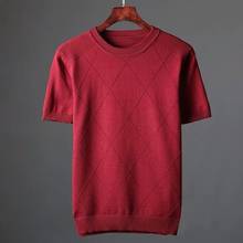 Camiseta de cuello redondo para hombre, Jersey informal de Color sólido, a la moda, de talla grande, B72, novedad de verano, 2021 2024 - compra barato