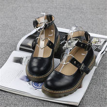 Студенческая обувь для девочек студенток Лолита JK Униформа обувь из искусственной кожи в форме сердца на шнуровке женская обувь 2019 2024 - купить недорого