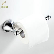 Black brass paper roll hodler ，paper bar Bathroom tissue holder /toilet/paper roll holder bathroom hardwares JM-F68 2024 - buy cheap