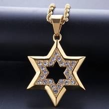 Hip Hop Gold Jewish Star David Pendant Necklace Male and Female Rapper Hollow Star Sliding Necklace 2024 - buy cheap