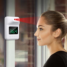 Termômetro digital infravermelho de parede, sem contato, automático, alarme de febre pela testa, loja, escritório, escolas 2024 - compre barato