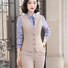 Женский деловой костюм Lenshin, комплект из двух предметов, пиджак без рукавов и штаны, деловая одежда для офиса 2024 - купить недорого