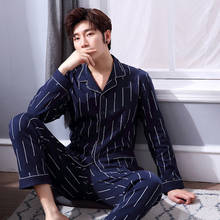 Conjunto de pijama de manga longa masculino, de algodão listrado, primavera, camisola azul masculina, conjuntos de pijama 2021, roupas de dormir coreanas 2024 - compre barato