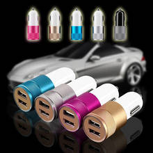 Multi-color Dual USB 5V 2A Auto Smart Phone PC Charger Metal Portable Car Cigarette Lighter Charger 2024 - buy cheap