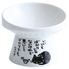 New Ceramic Cat Bowl Puppy Food Bowl Protect The Spine Water Bowl Pet Feeder Pet Supplies 3 Color Wash Basin 2024 - buy cheap
