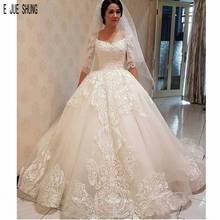 E JUE SHUNG, шикарные свадебные платья с открытой спиной, с глубоким вырезом, с короткими рукавами, с цветочной аппликацией, трапециевидные летние платья невесты, robe de mariee 2024 - купить недорого