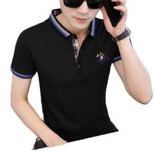 2021 Lapel Short Sleeve, Korean Style Men's T-Shirt, Casual Polo Shirt, Solid Color Junior Baseball, Size M-4XL, 2024 - buy cheap